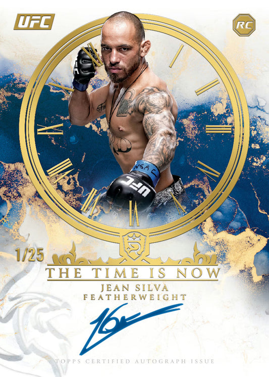 2025 Topps Royalty UFC- Hobby Box