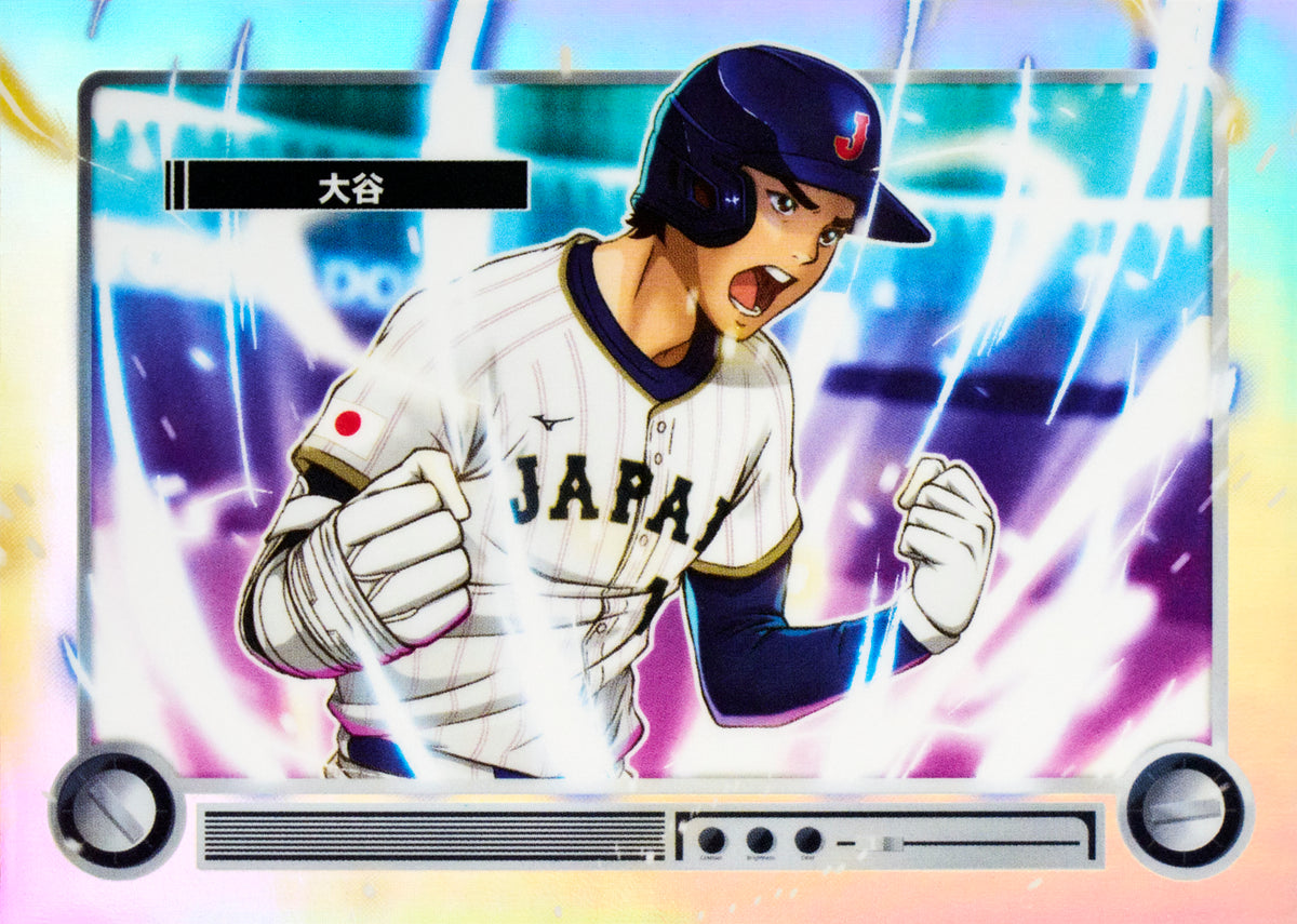 2026 Bowman Baseball - Value Box
