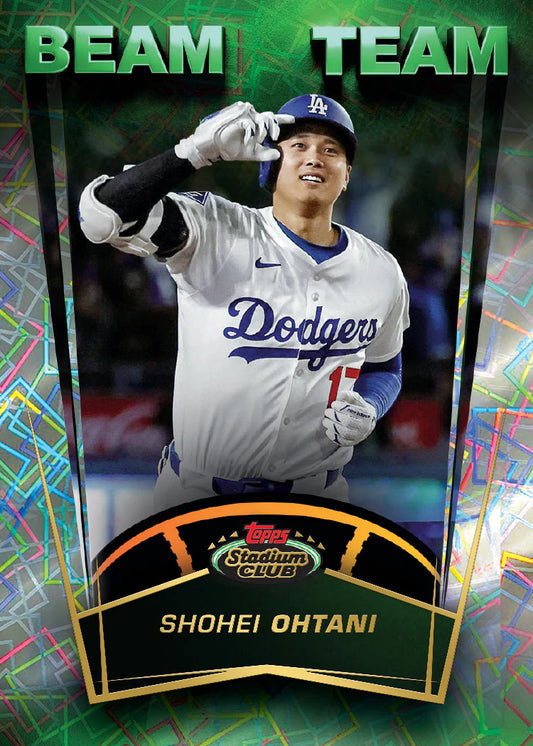 2025 Topps Stadium Club Baseball - Value Box